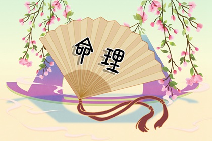 黄历万年历黄道吉日|万年历黄道吉日|2025年黄道吉日