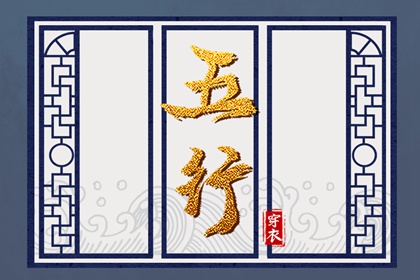 中国万年历黄道吉日 万年历农历查询 万年历日历查询